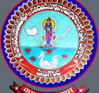 Shikshahub